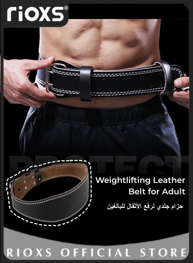 Weightlifting Leather Belt for Adult Men and Women Gym Weightlifting Belt for Heavy Functional Fitness Sports Weightlifting Strength Training Equipment