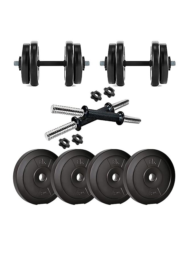 Adjustable PVC Dumbbell Set of 12Kg (26.4LB) Includes 4 Plates * 3Kg (6.6LB) , 14'' Dumbbell Rod Pair & Nuts | Black | Material : Polyvinyl Chloride | Fitness Kit for Men and Women