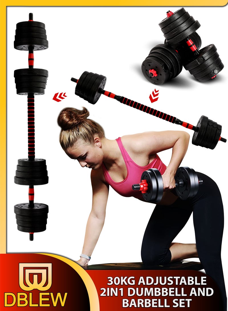 Multifunctional 3 in 1 Adjustable Dumbbells Barbell Macebell 30kg Set with Non-slip Connecting Rod Muscle Training For Men Women Body Home Gym Fitness Workout Weightlifting Exercise