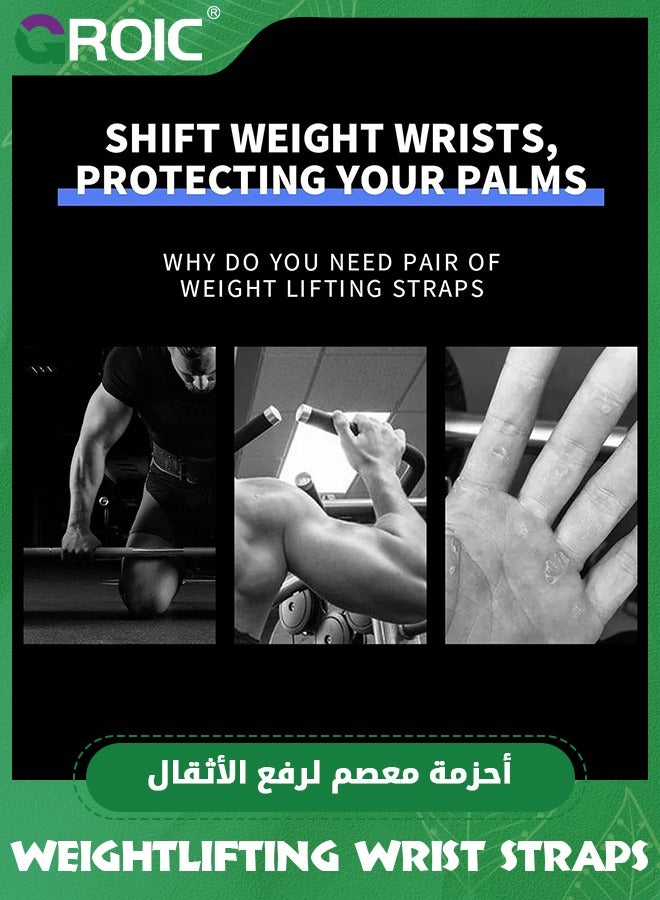 Weightlifting Wrist Straps with Cushion Wrist Loop,Leather Weight Lifting Wrist Straps for Deadlifts, Powerlifting, Heavy Shrug Weightlifting Wrist Straps for Adults