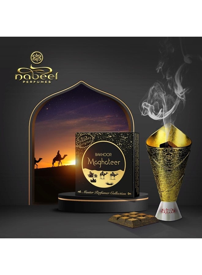 Pack of 4 Nabeel Ultimate Incense Bakhoor Collection Irth, Maghateer, Bashiq, Crown of Emirates