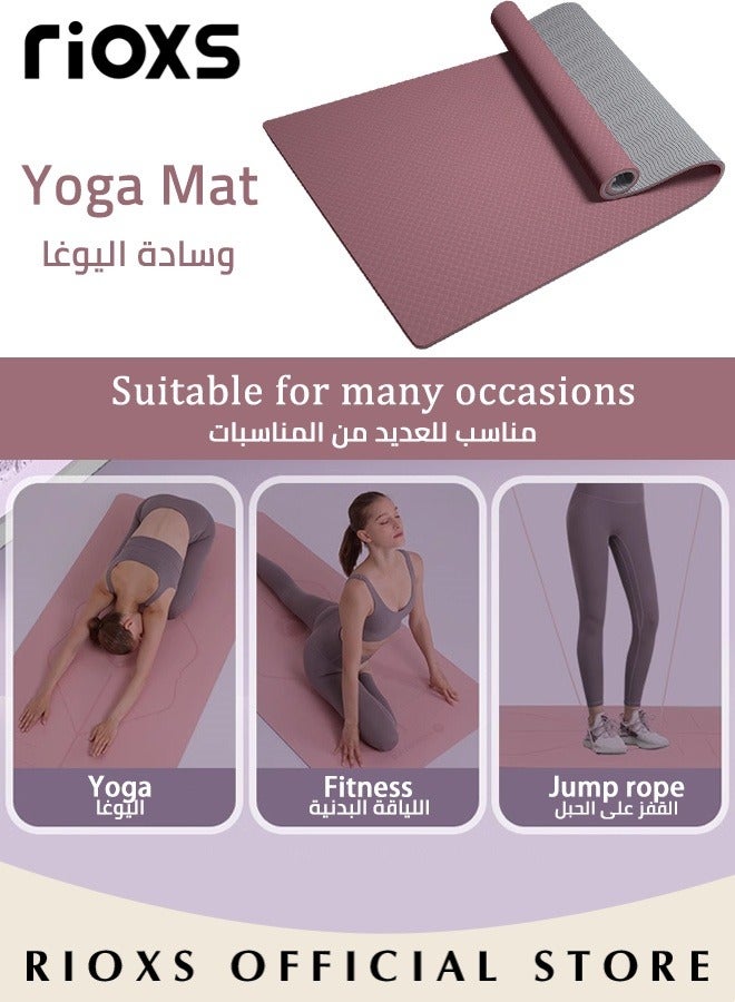 Yoga Mat Non Slip Yoga Mat with Strap Included 6mm Thick Exercise Mat Ideal for HiiT, Pilates, Yoga and Many Other Home Workouts with Resistance Bands