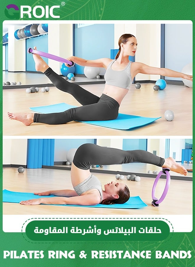 Pilates Ring Exercise Equipment for Inner & Outer Thigh, Abs, Legs, Muscle Strength includes Resistance Bands for Butt Squat Workout, Body Balance Stability & a Yoga Ring for Men and Women Fitness