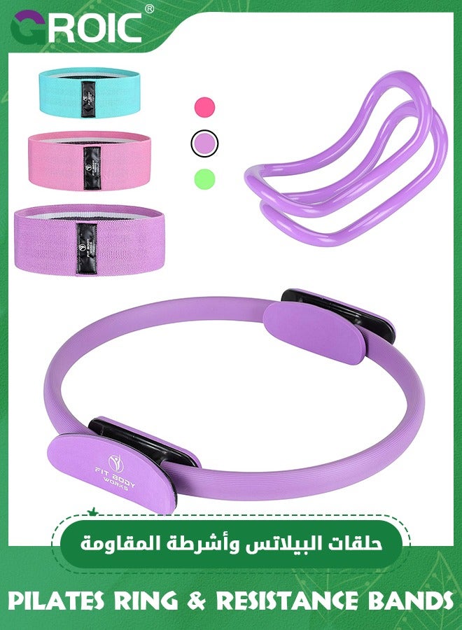 Pilates Ring Exercise Equipment for Inner & Outer Thigh, Abs, Legs, Muscle Strength includes Resistance Bands for Butt Squat Workout, Body Balance Stability & a Yoga Ring for Men and Women Fitness