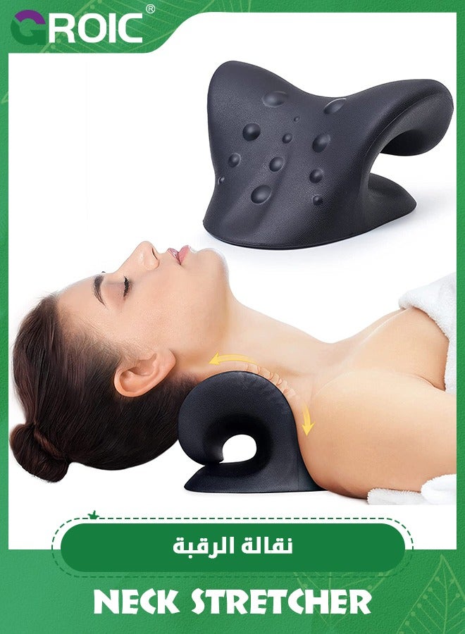 Neck Stretcher - Advanced Cervical Traction Device for Neck and Shoulder Pain Relief - Ergonomic Pillow for Neck Hump Correction, Cervical Support & Neck Relaxer (Black)