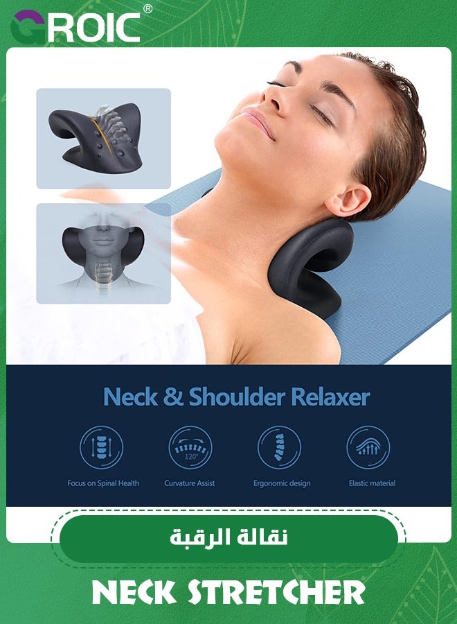 Neck Stretcher - Advanced Cervical Traction Device for Neck and Shoulder Pain Relief - Ergonomic Pillow for Neck Hump Correction, Cervical Support & Neck Relaxer (Black)