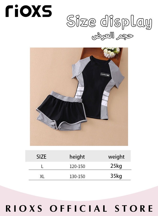 Girls Two-Piece Swimsuit Rash Guard Short Sleeve Swimsuit Kids Swimwear Water Sports Sun Protection Bathing Suits With Skirts