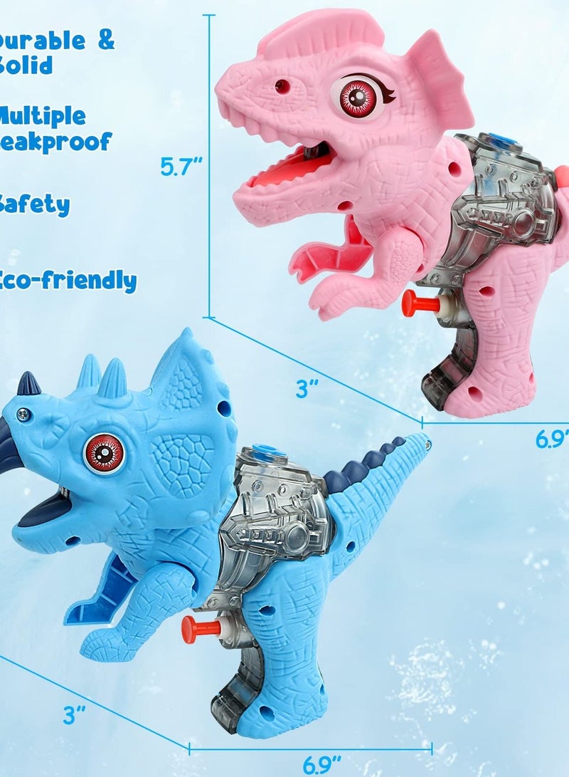 Dinosaur Water Gun, 4 Pack Squirt Guns for Kids and Adults, Exciting Fighting Toy Boys Girls, Perfect Backyard Swimming Pool Play.