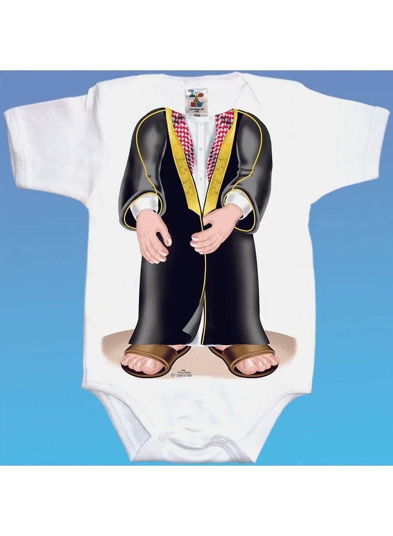 Arab Baby Gutra Red Romper For 0 - 6 Months Baby