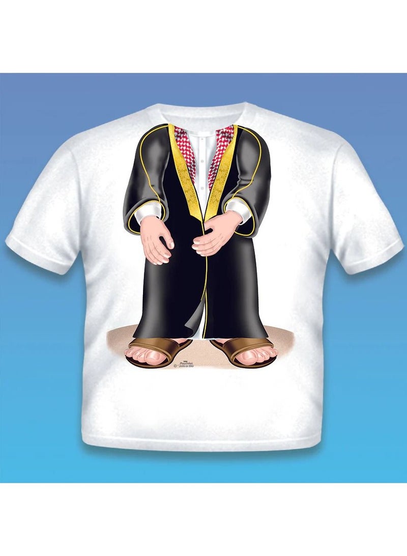 Arab Baby Gutra T-Shirt For 1 - 2 Years Baby