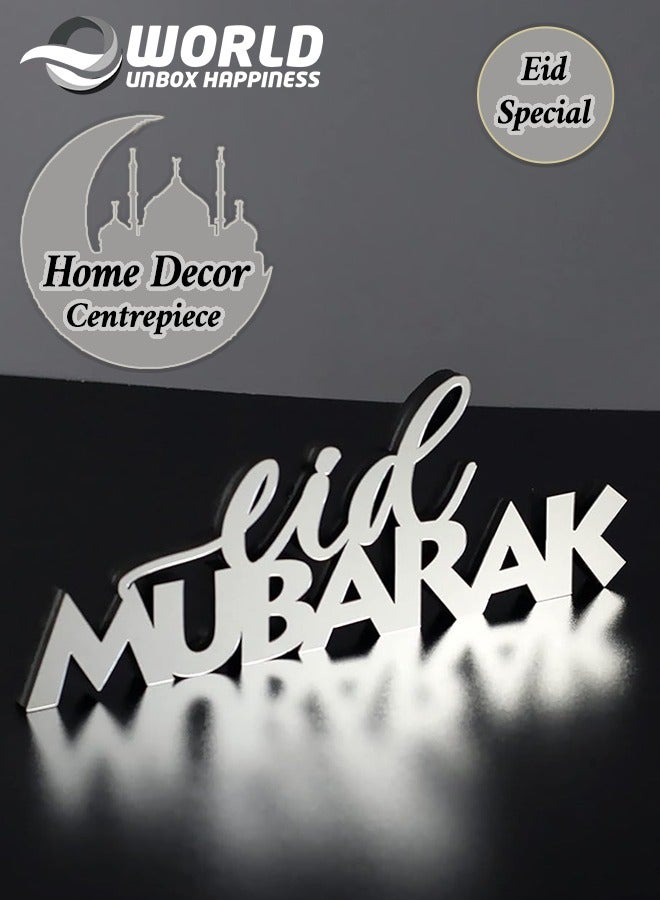 Wooden Acrylic Islamic Tabletop Decor, Elegant Ramadan Mubarak Decorations Crafted from Thick Eco-Friendly MDF with a Shiny Acrylic Layer for a Stunning Mirror Effect in Silver