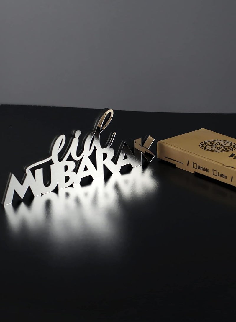 Wooden Acrylic Islamic Tabletop Decor, Elegant Ramadan Mubarak Decorations Crafted from Thick Eco-Friendly MDF with a Shiny Acrylic Layer for a Stunning Mirror Effect in Silver