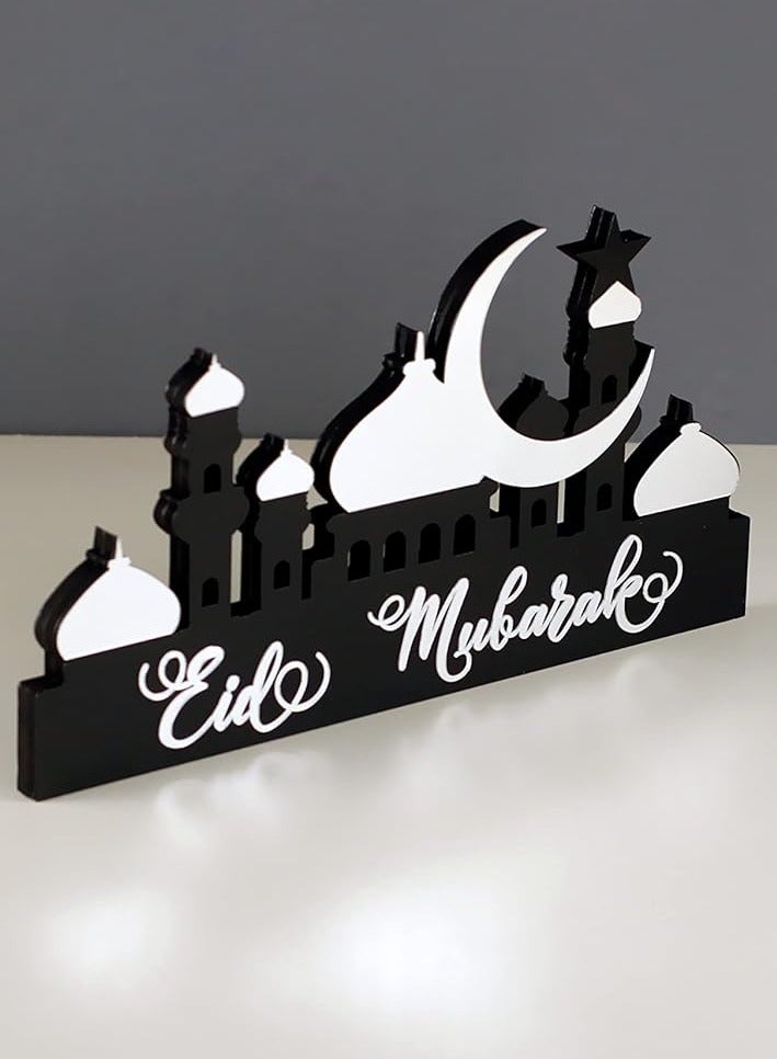 Wooden Acrylic Islamic Tabletop Decor, Elegant Ramadan Mubarak Decorations Crafted from Thick Eco-Friendly MDF with a Shiny Acrylic Layer for a Stunning Mirror Effect in Silver