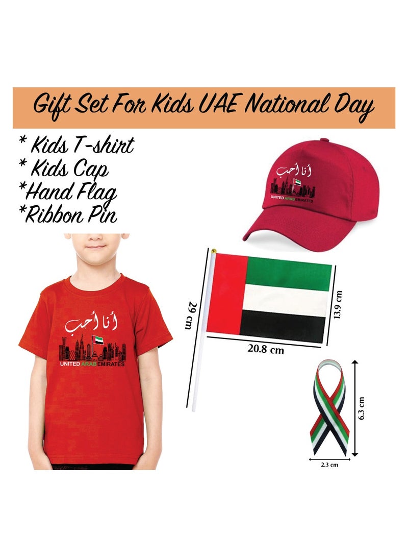 Kids Uae National Day T-shirt For Kids With Combo Set