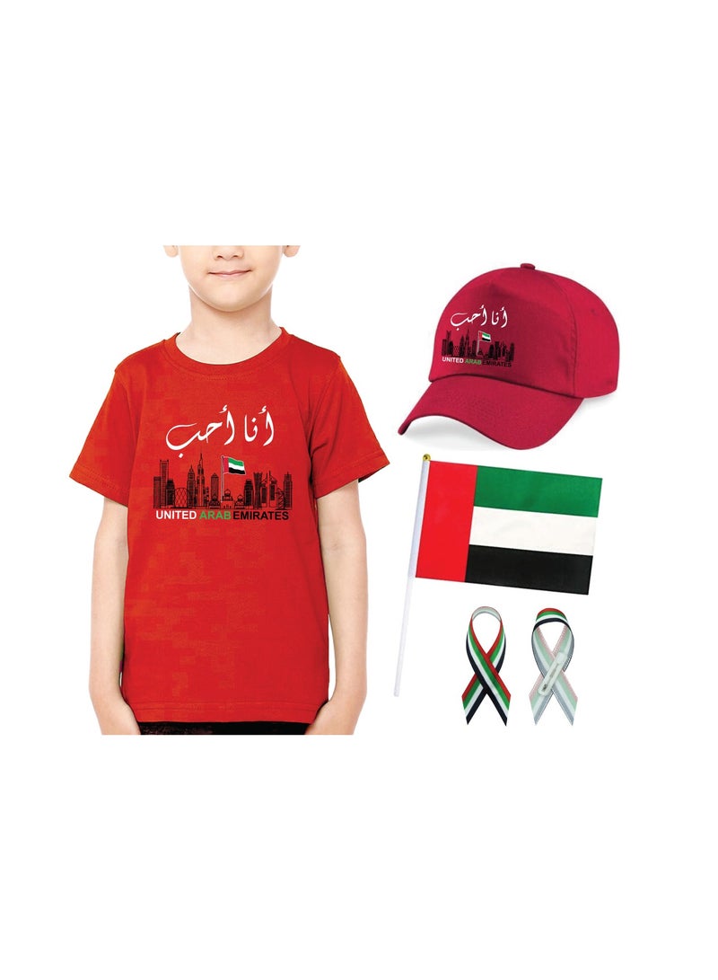 Kids Uae National Day T-shirt For Kids With Combo Set