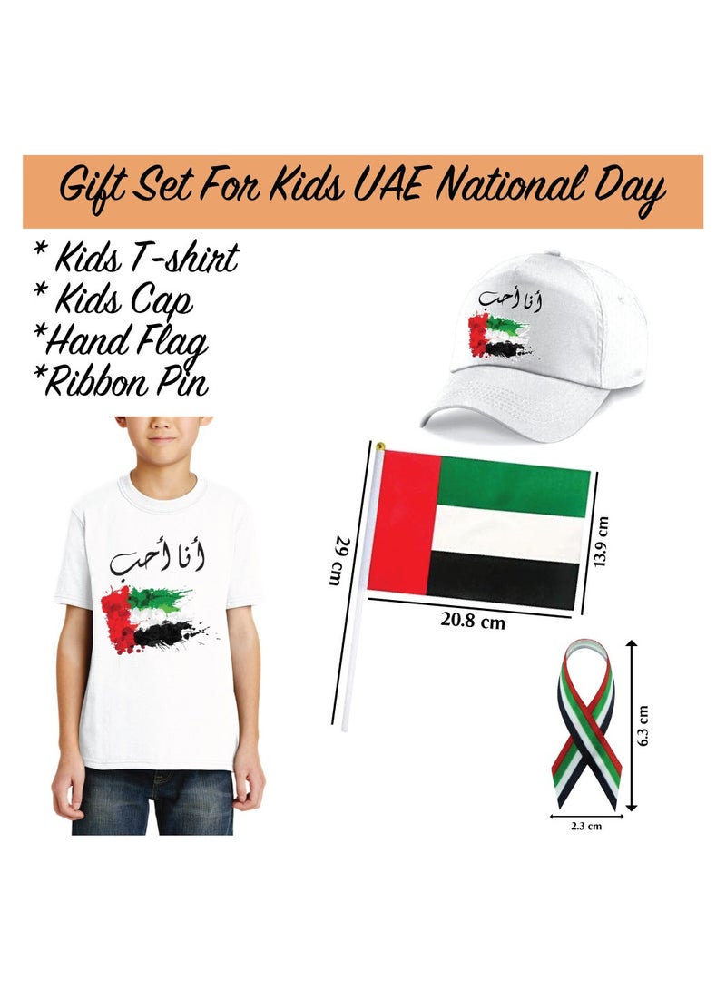 Kids Uae National Day T-shirt For Kids With Combo Set