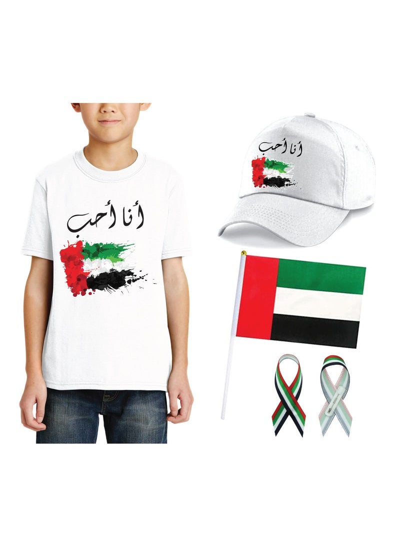 Kids Uae National Day T-shirt For Kids With Combo Set