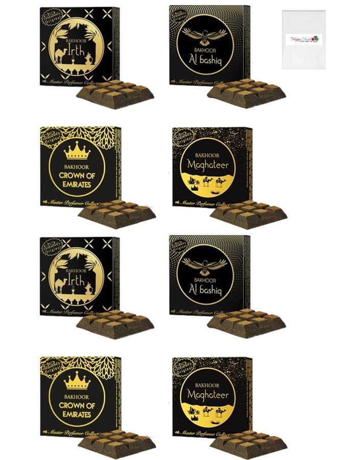 Pack of 8 Nabeel Ultimate Incense Bakhoor Collection Irth, Maghateer, Bashiq, Crown of Emirates