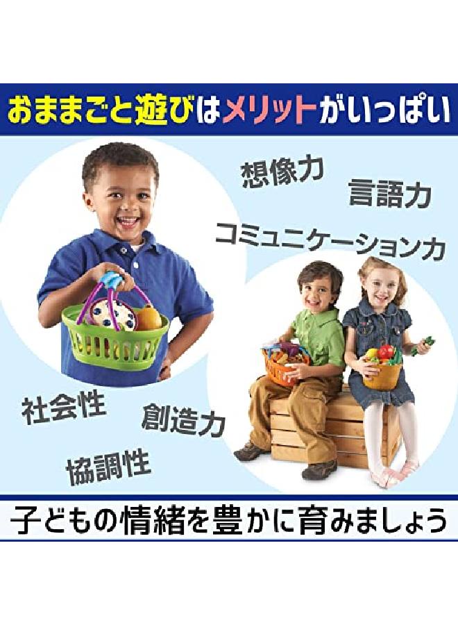 New Sprouts Stack Of Baskets 4 Pieces Ages 18 Mos+ Toddler Pretend Play Toys Play Grocery Basket Perfect For Easter Baskets