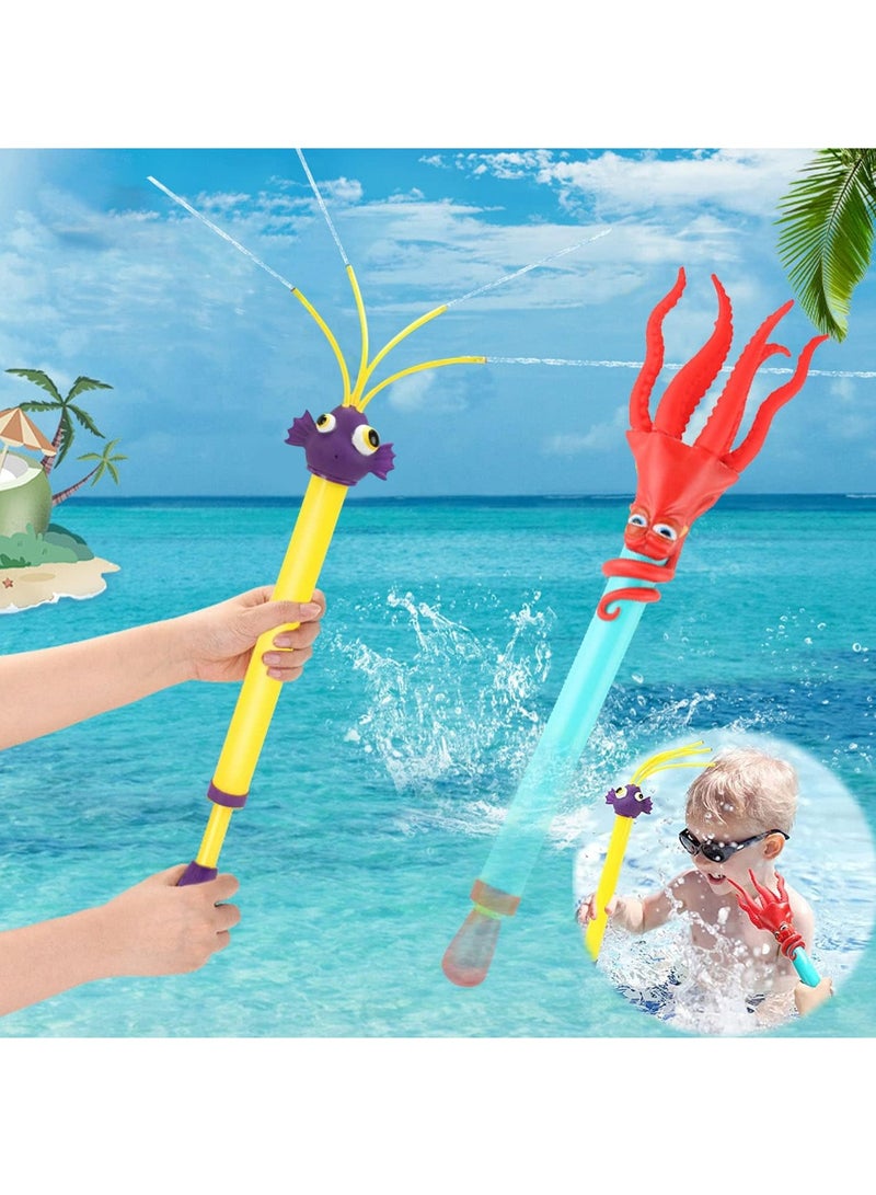 Octopus Water Gun Water Guns Toys Water Gun for Kids 2 Pcs Water Pistol Blaster Shooter Pump Outdoor Summer Beach Swimming Pool Party Garden Water Games Toys Gift for Boys Girls