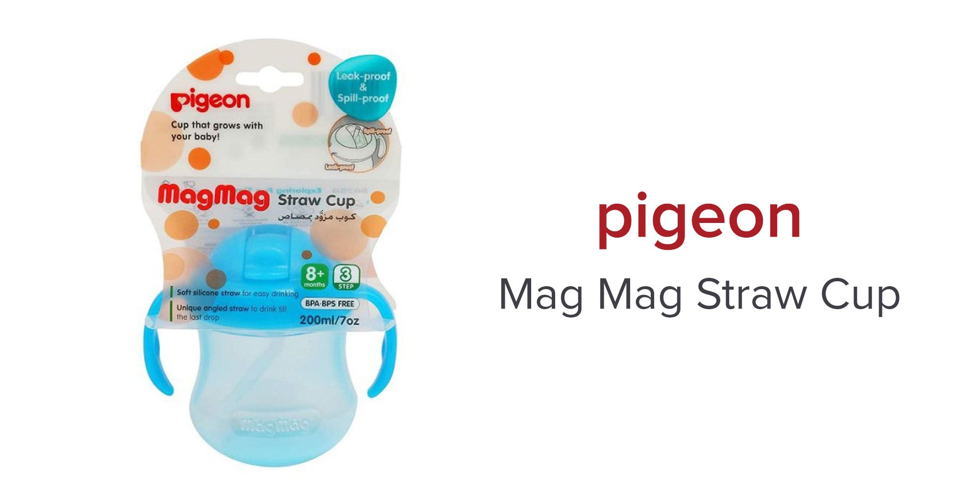 MagMag Step 3 Straw Cup, 8+ M, 200 mL - Blue/Clear