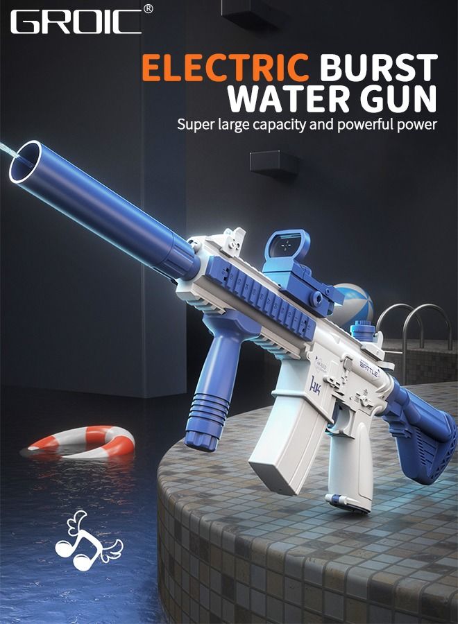 Electric Water Guns M416, Automatic Squirt Guns for Kids, Water Pistol Summer Toy for Outdoor Pool Water Fighting，Automatic Continuous Firing Electric Water Gun