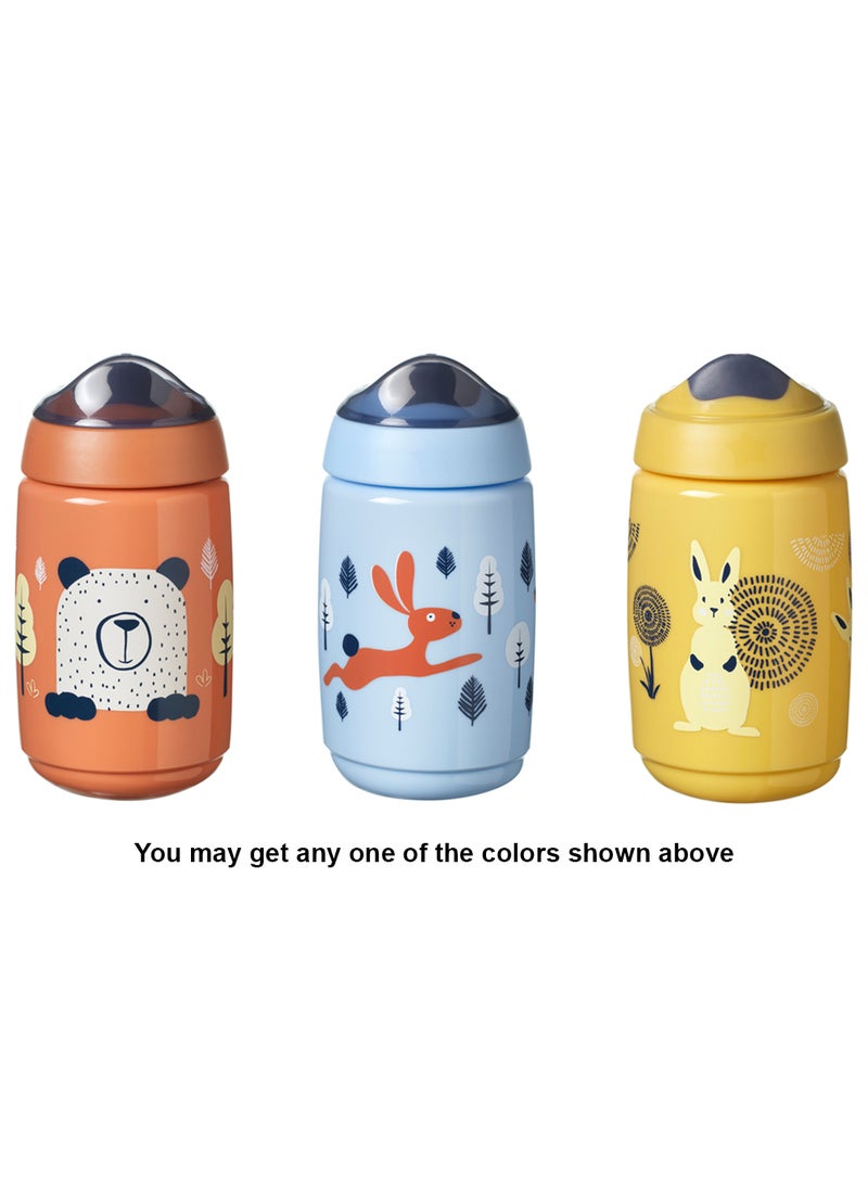 Sippee Trainer Cup Sippy Bottle For Toddlers, Leakproof 390Ml, 12M+