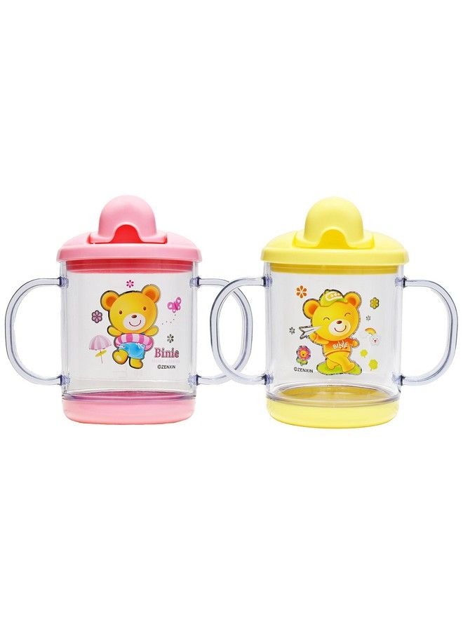 Bpa Free Unbreakable Sippy Cup (Sipper Mugs For Kids;Children;Babies;Infants) Spout Infant Pp Water;Juice Training Sipper Cup With Handles 200Ml(Yellow & Pink)