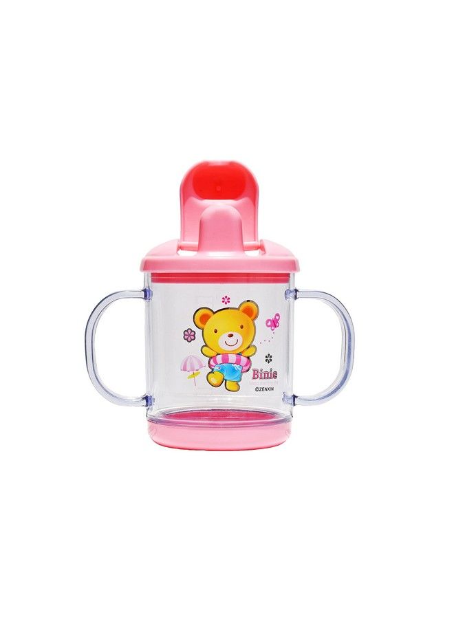 Bpa Free Unbreakable Sippy Cup (Sipper Mugs For Kids;Children;Babies;Infants) Spout Infant Pp Water;Juice Training Sipper Cup With Handles 200Ml(Yellow & Pink)