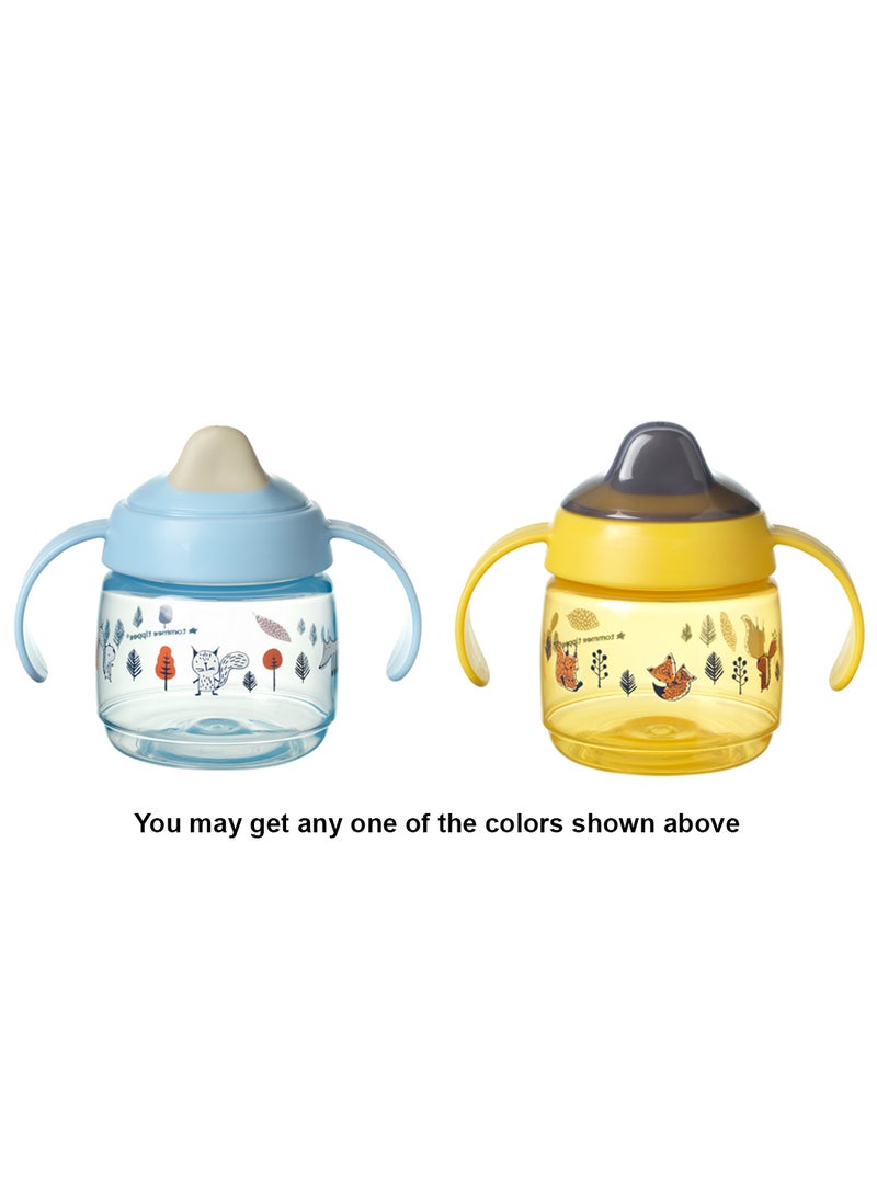 Superstar Sippee Weaning Cup Sippy Bottle For 4m+ 190 ml Assorted