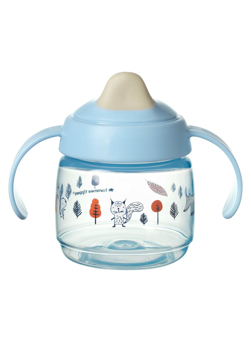 Superstar Sippee Weaning Cup Sippy Bottle For 4m+ 190 ml Assorted