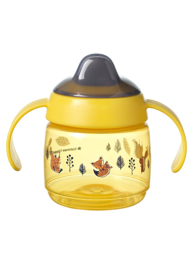 Superstar Sippee Weaning Cup Sippy Bottle For 4m+ 190 ml Assorted