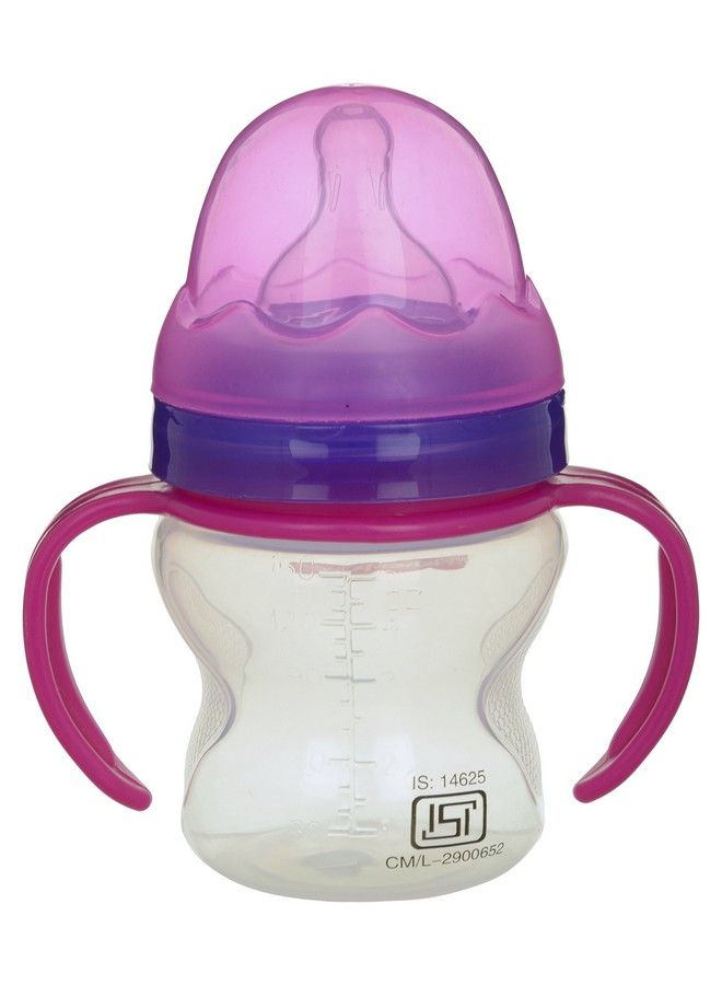 Ultra Care Wide Neck Baby Feeding Bottle Purple 150Ml