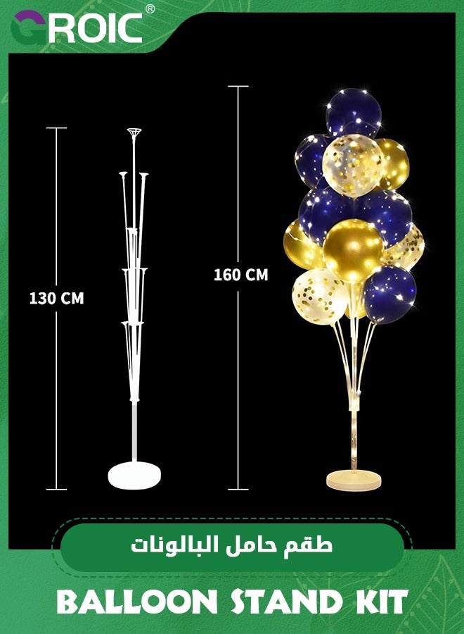 2Pack Balloon Stand Holders for Floor with String Light, Birthday Party Decoration Bachlor Banquet Graduation Balloon Centerpieces,Party Decoration,Party Balloon Set,Party Decoration,Party FavorsBallo