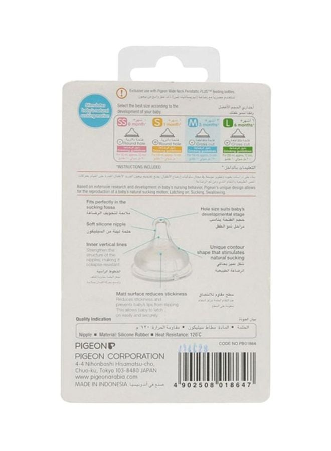 Peristaltic Plus Wide-Neck Nipple BPA Free, 6+ M - Clear