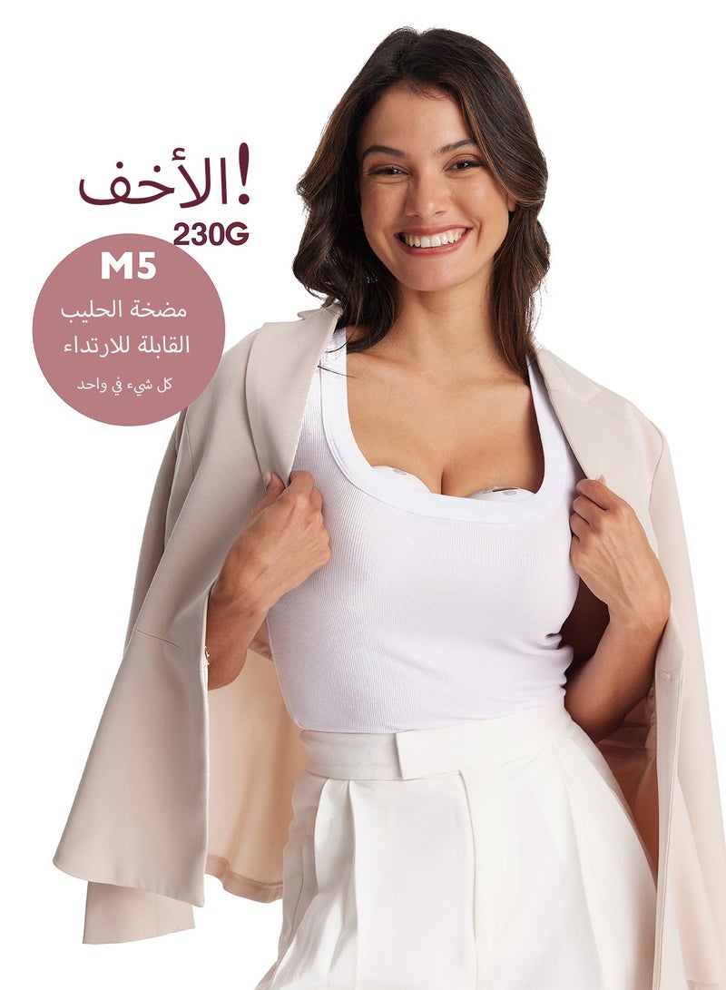 Electric, Hands Free, Portable M5 Double Breast Pump With 3 Modes And 9 Levels