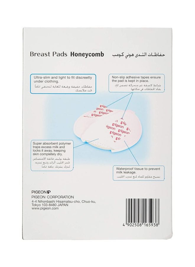 Honeycomb Breast Pad, Pack Of 60