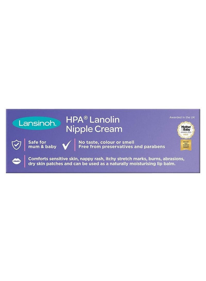 Lanolin Nipple Cream 40ml