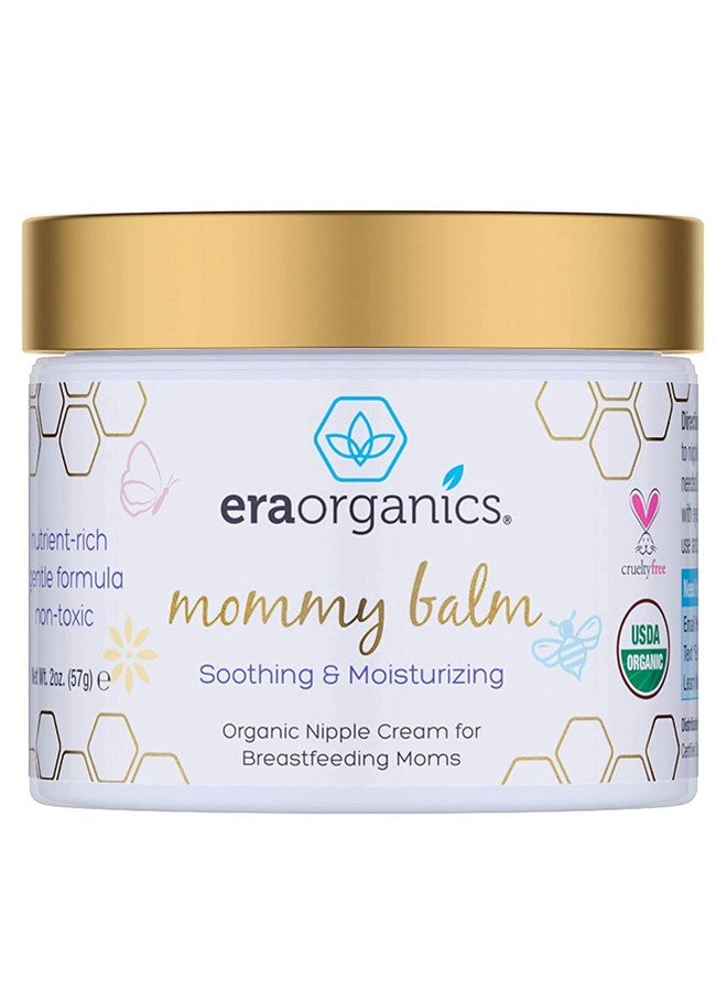 Soothing Nipple Butter Breastfeeding Cream Calming And Moisturizing For Chapped Sensitive Skin Usda Organic Nipple Cream For Breastfeeding Baby Friendly Organic Nipple Balm