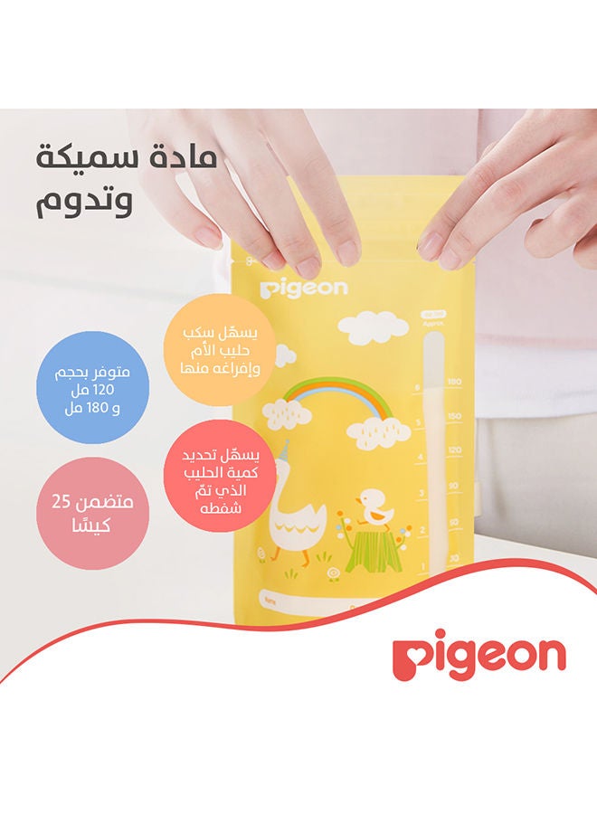 Breast Milk Storage Bags 180Ml, English/Arabic