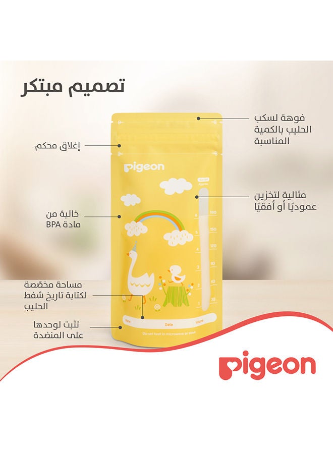 Breast Milk Storage Bags 180Ml, English/Arabic