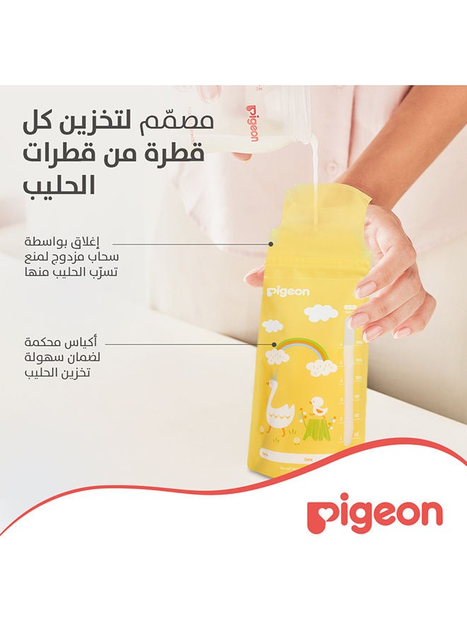 Breast Milk Storage Bags 180Ml, English/Arabic