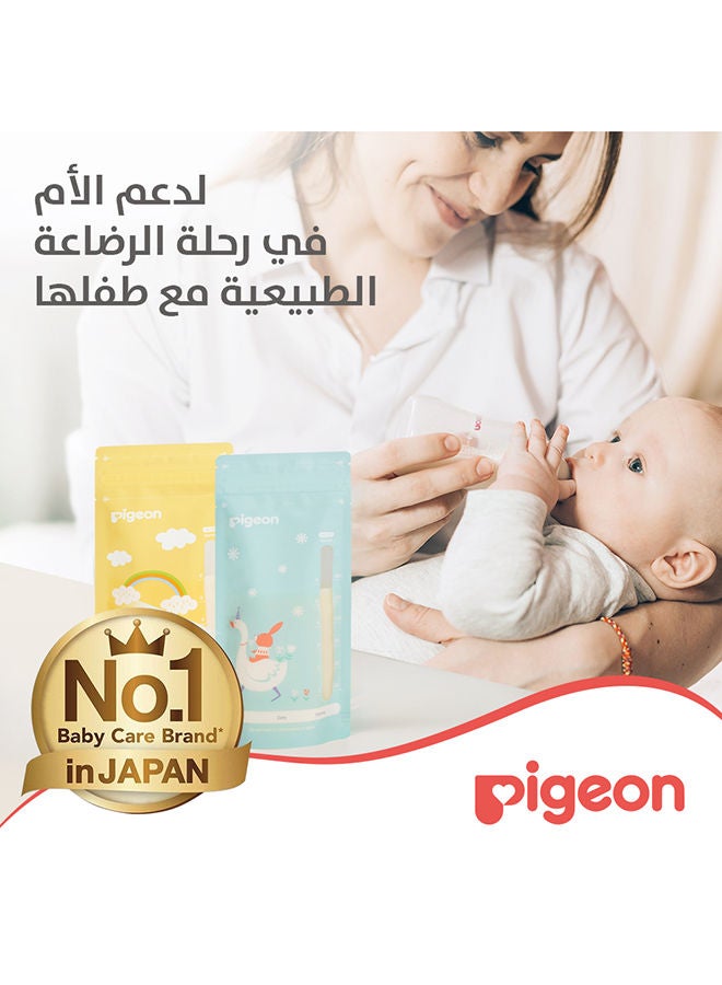 Breast Milk Storage Bags 180Ml, English/Arabic