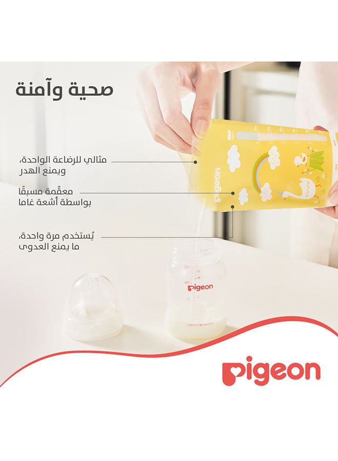 Breast Milk Storage Bags 180Ml, English/Arabic