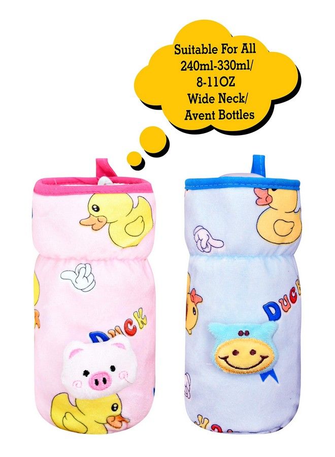 Soft Plush Stretchable Baby Feeding Bottle Cover With Easy To Hold Strap ; Cute Animated Overall Print Pack Of 2 (Pink & Blue Wide Neck 240 330Ml)