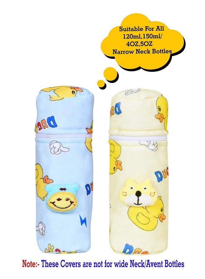 Soft Plush Stretchable Baby Feeding Bottle Cover With Easy To Hold Strap ; Cute Animated Overall Print Pack Of 2 (Yellow & Blue Zip Closure 120Ml150Ml 4Oz5Oz)