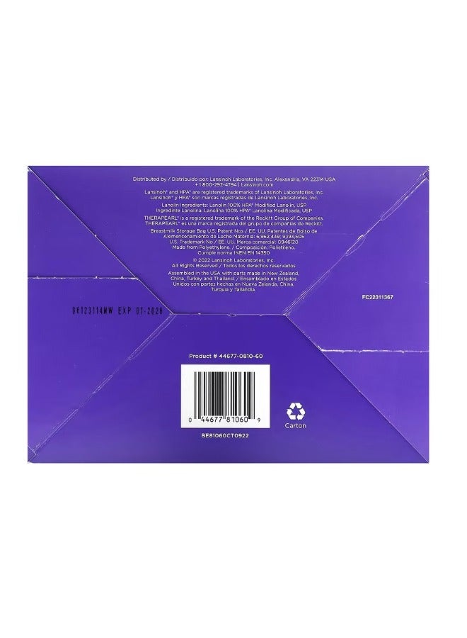 Breastfeeding Essentials 5 Pieces