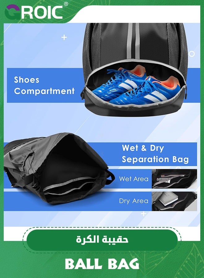 Soccer Bags, Football Backpack, Volleyball Bag, Drawstring Soccer Backpack with Ball and Shoe Compartment, Gym Bags for Men / Women, Football bags for Equipment