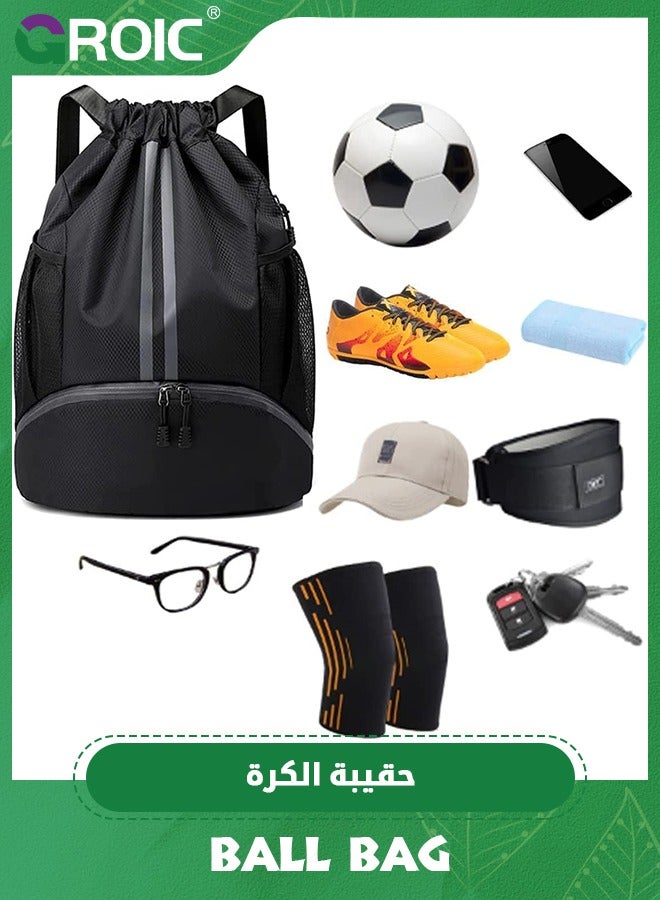 Soccer Bags, Football Backpack, Volleyball Bag, Drawstring Soccer Backpack with Ball and Shoe Compartment, Gym Bags for Men / Women, Football bags for Equipment