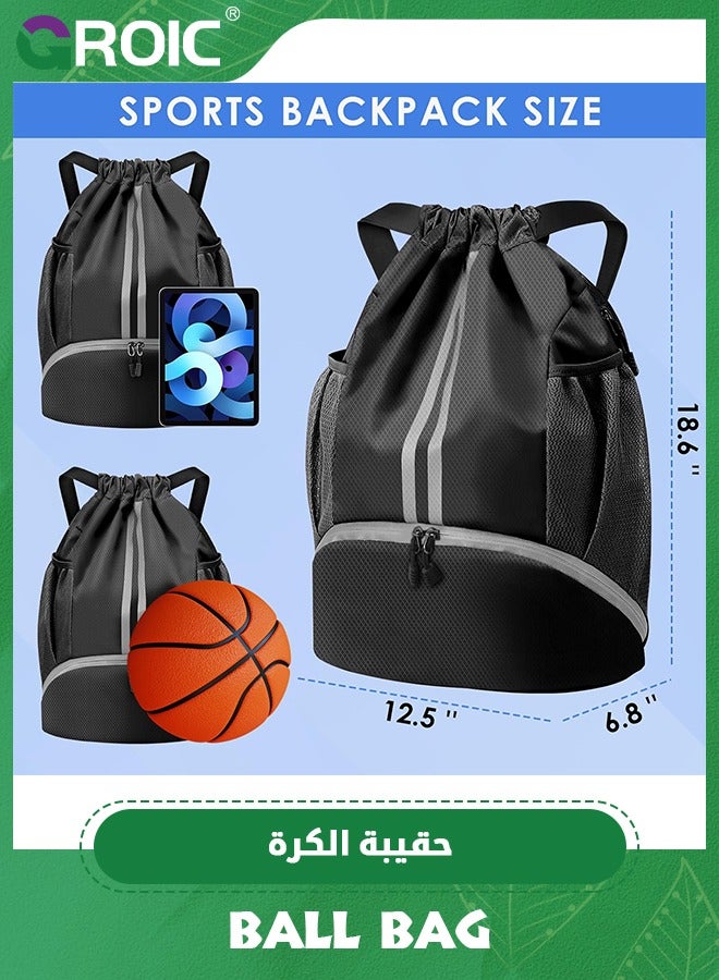 Soccer Bags, Football Backpack, Volleyball Bag, Drawstring Soccer Backpack with Ball and Shoe Compartment, Gym Bags for Men / Women, Football bags for Equipment